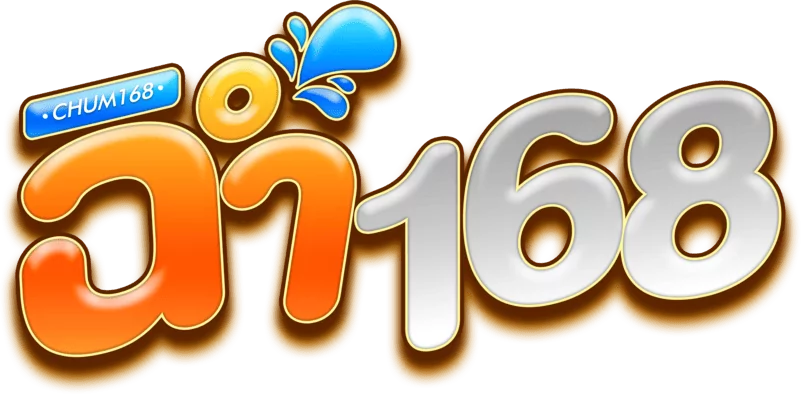 Cham168 สล็อตเว็บตรงแตกหนัก ระบบออโต้รวดเร็วทันใจ 